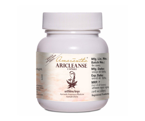 Aricleanse Capsule (30 Caps)